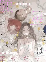 夜跑计划 运动综艺在线观看
